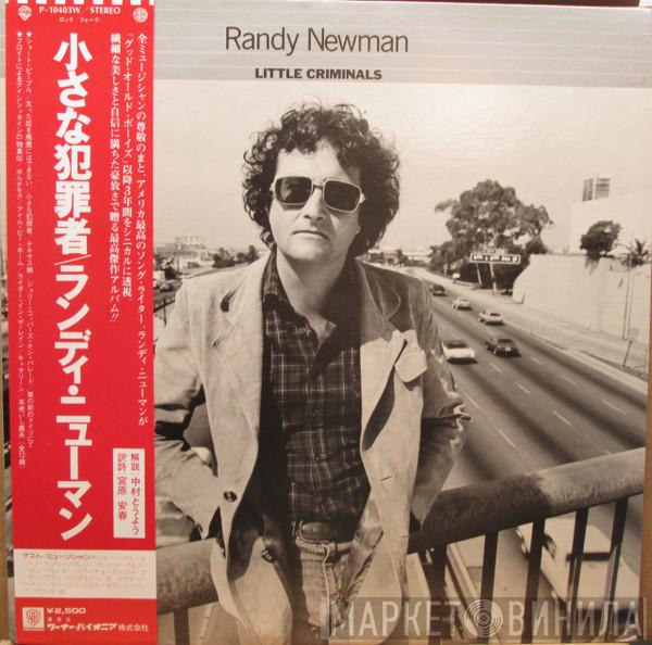  Randy Newman  - Little Criminals