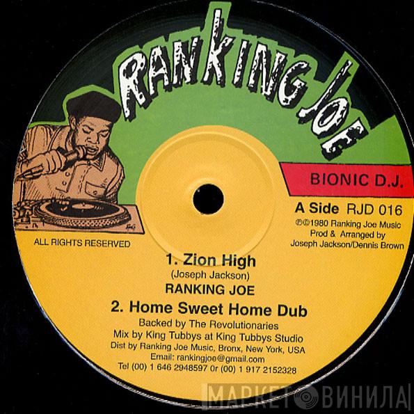 Ranking Joe, Dennis Brown - Zion High / Home Sweet Home