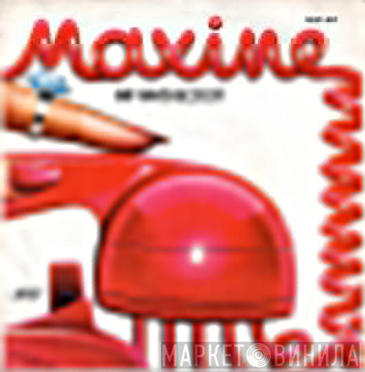 Raphael Ravenscroft - Maxine