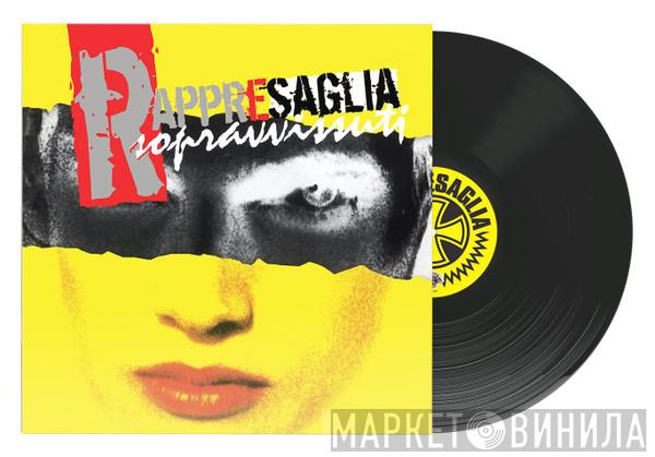 Rappresaglia - Sopravvissuti