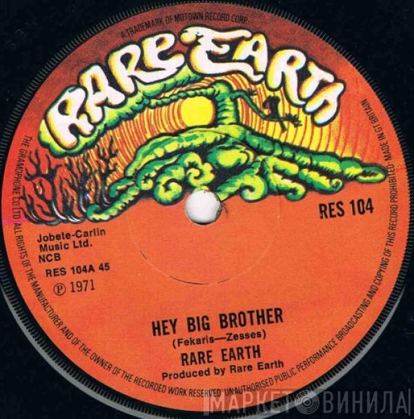 Rare Earth - Hey Big Brother