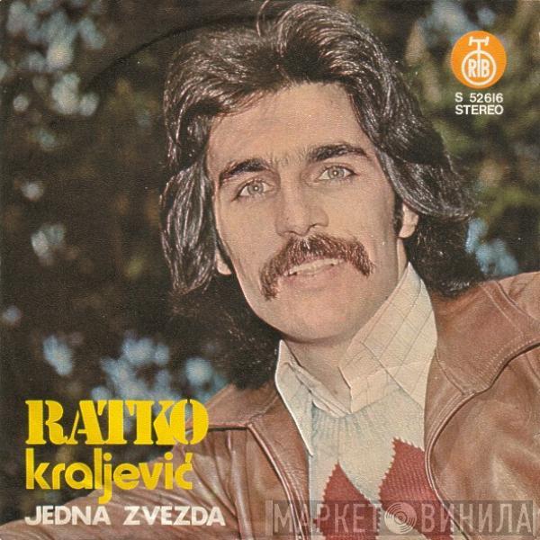 Ratko Kraljević, Sunce - Jedna Zvezda