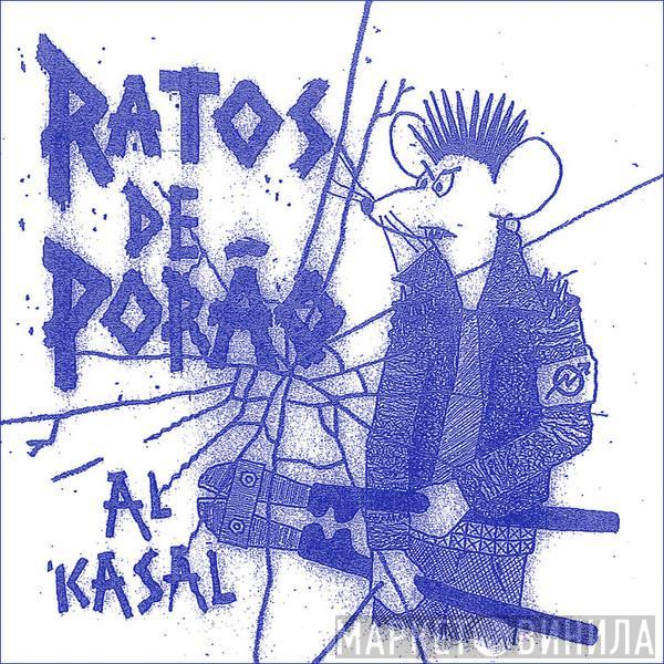 Ratos De Porão - Al Kasal