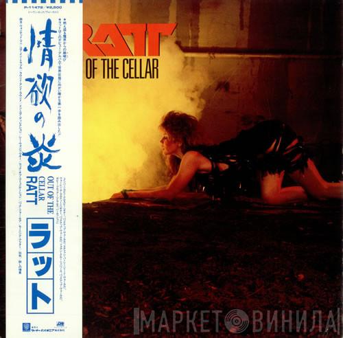  Ratt  - Out Of The Cellar