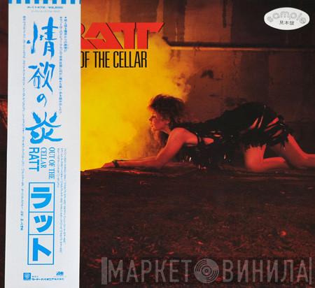  Ratt  - Out Of The Cellar