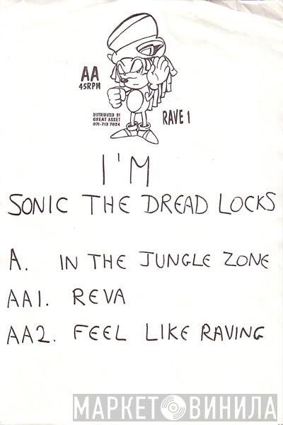  - Rave 1