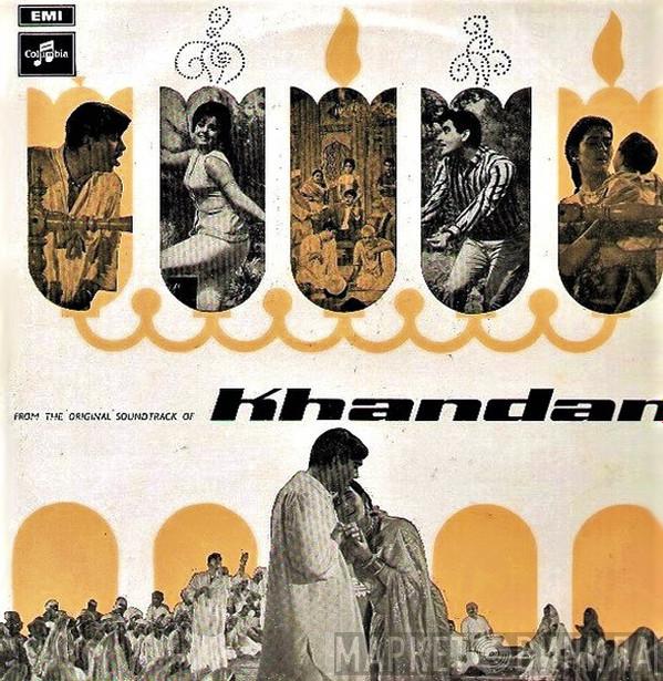 Ravi - Khandan