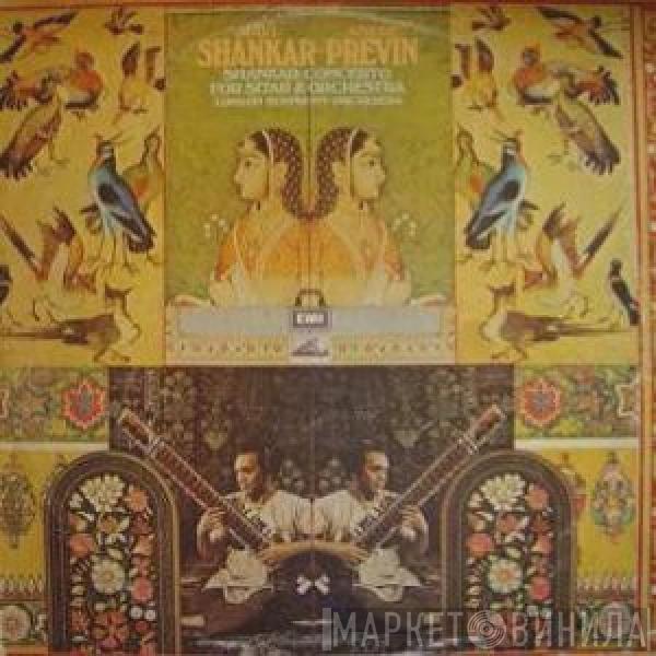 , Ravi Shankar , André Previn  The London Symphony Orchestra  - Concerto For Sitar & Orchestra