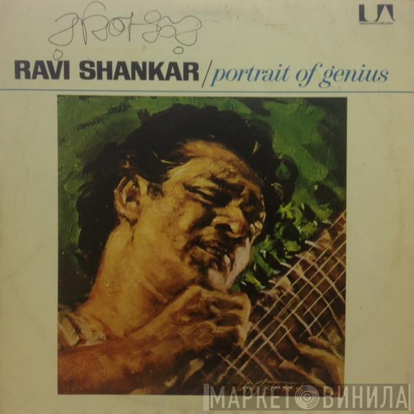 Ravi Shankar - Portrait Of Genius