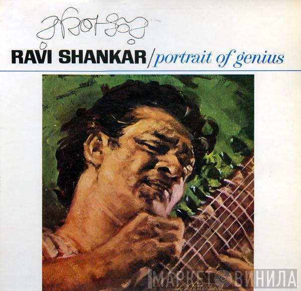  Ravi Shankar  - Portrait Of Genius