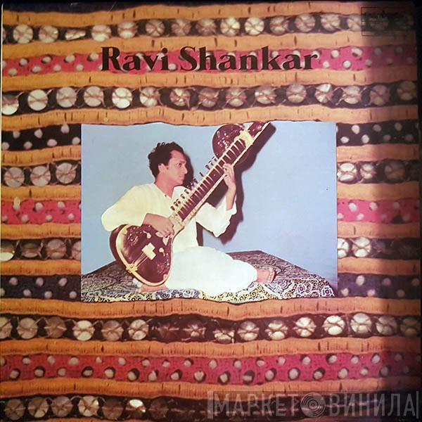 Ravi Shankar - Ravi Shankar