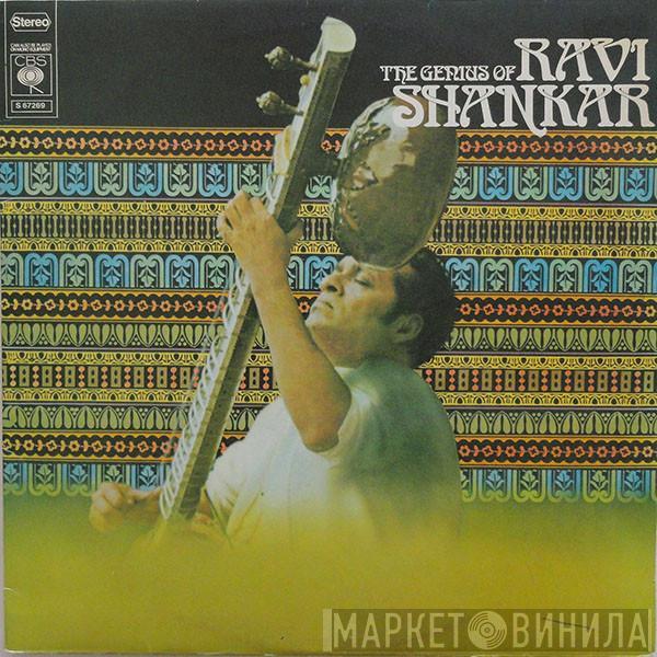 Ravi Shankar - The Genius Of Ravi Shankar