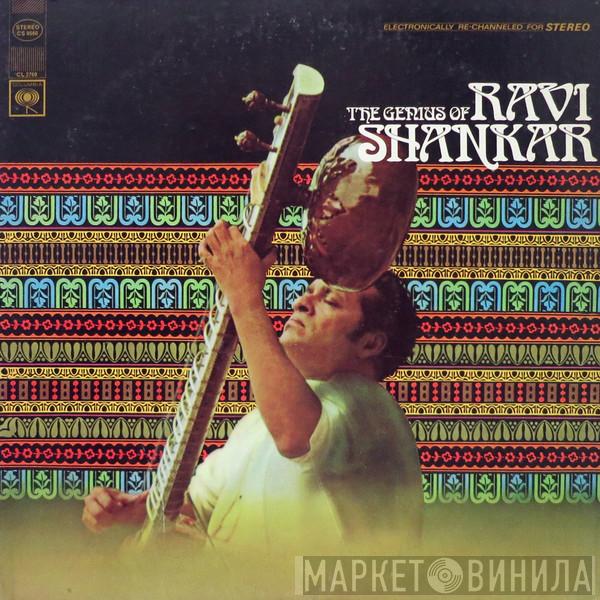 Ravi Shankar  - The Genius Of Ravi Shankar