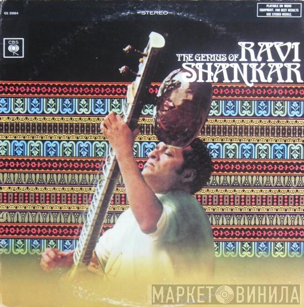  Ravi Shankar  - The Genius Of Ravi Shankar