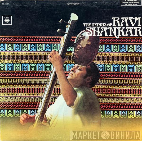  Ravi Shankar  - The Genius Of Ravi Shankar