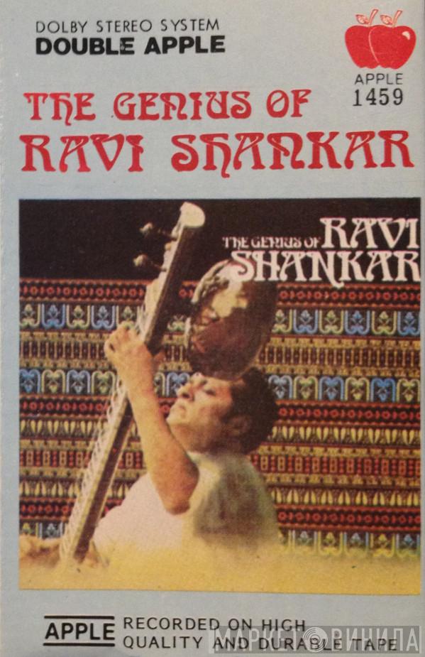  Ravi Shankar  - The Genius Of Ravi Shankar