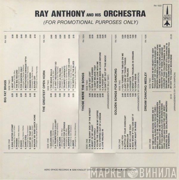 Ray Anthony & His Orchestra - Ray Anthony And His Orchestra