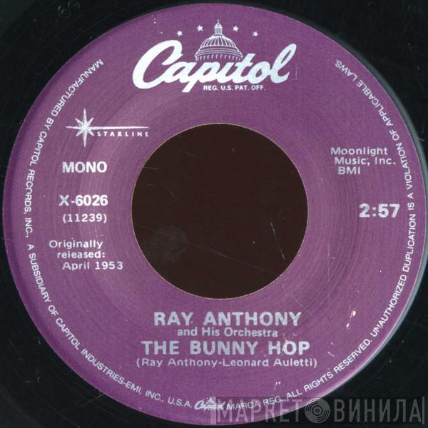 Ray Anthony & His Orchestra - The Bunny Hop