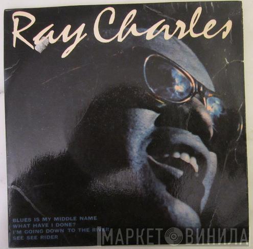 Ray Charles - Blues Is My Middle Name