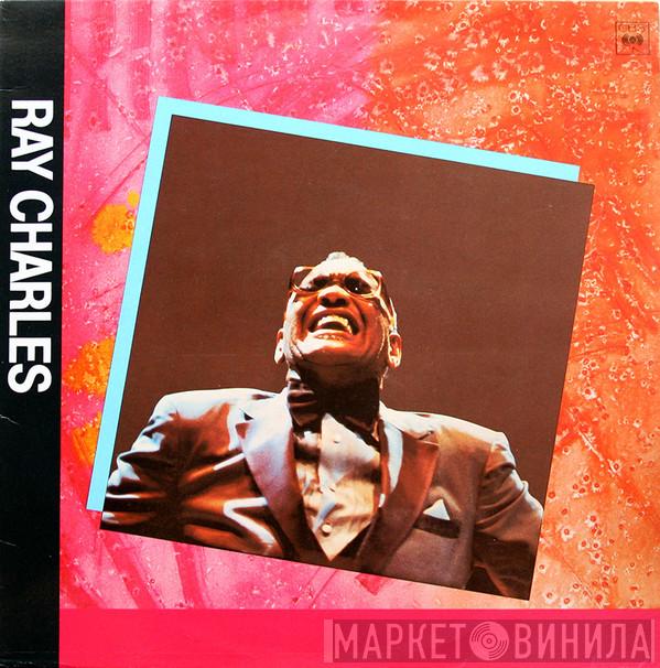 Ray Charles - I Was On Georgia  Time