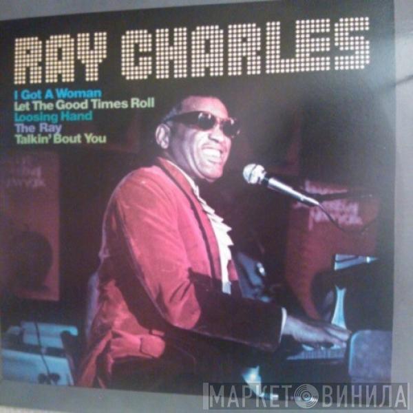  Ray Charles  - Star Collection