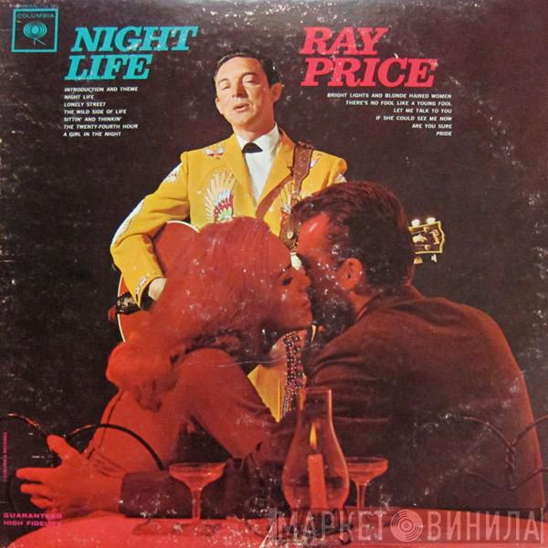  Ray Price  - Night Life