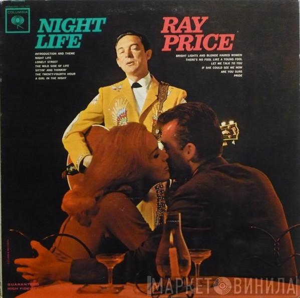  Ray Price  - Night Life