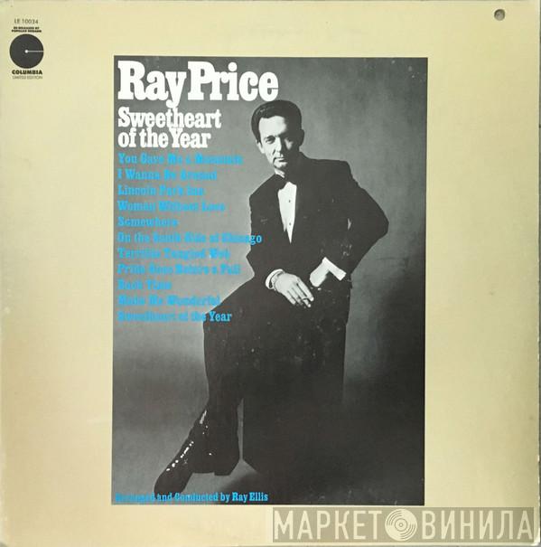 Ray Price - Sweetheart Of The Year