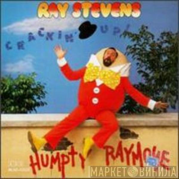 Ray Stevens - Crackin' Up