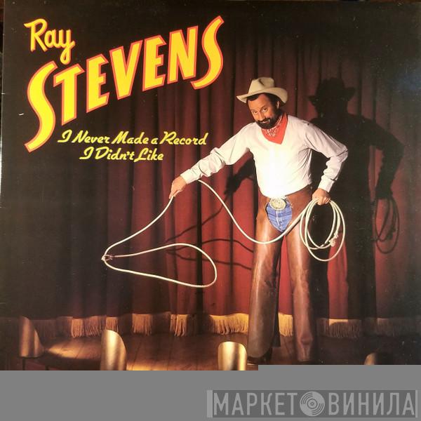 Ray Stevens - I Never Made A Record I Didn't Like