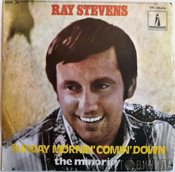 Ray Stevens - Sunday Mornin' Comin' Down