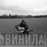 Raymond Byron & The White Freighter - Little Death Shaker