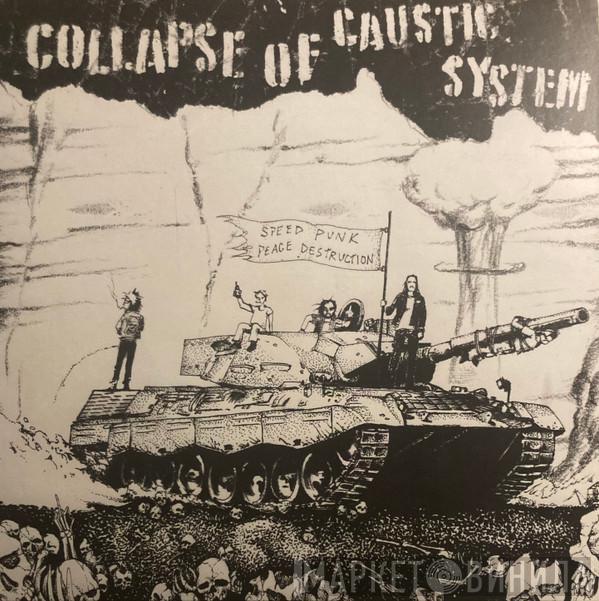 Ready Armed System, Acaustix - Military Grade Vol. 1