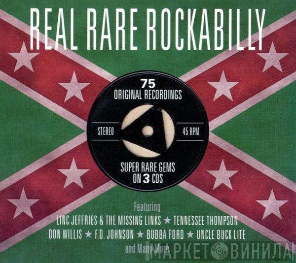  - Real Rare Rockabilly