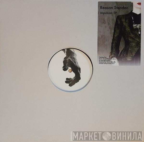 Reason Stendec, Kumo - Impulsion EP