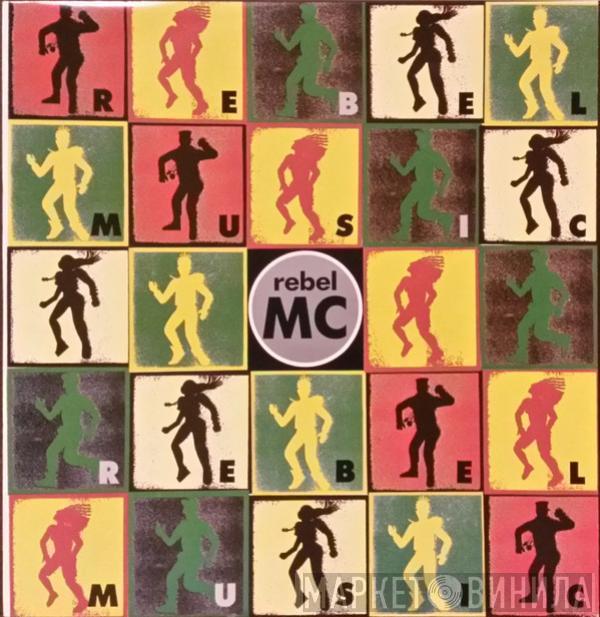  Rebel MC  - Rebel Music