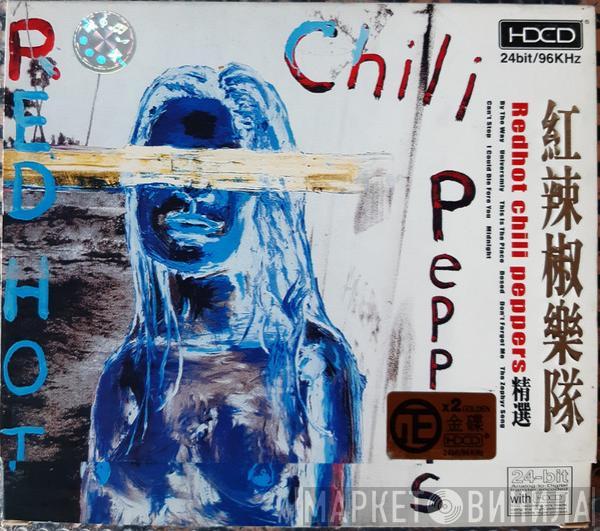  Red Hot Chili Peppers  - By The Way