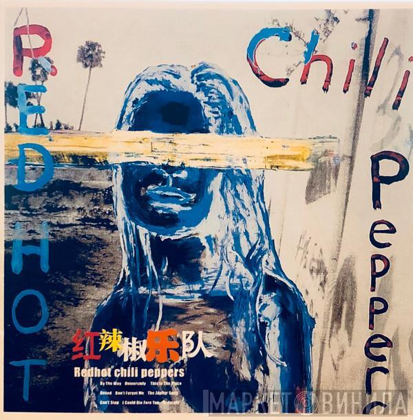  Red Hot Chili Peppers  - By The Way