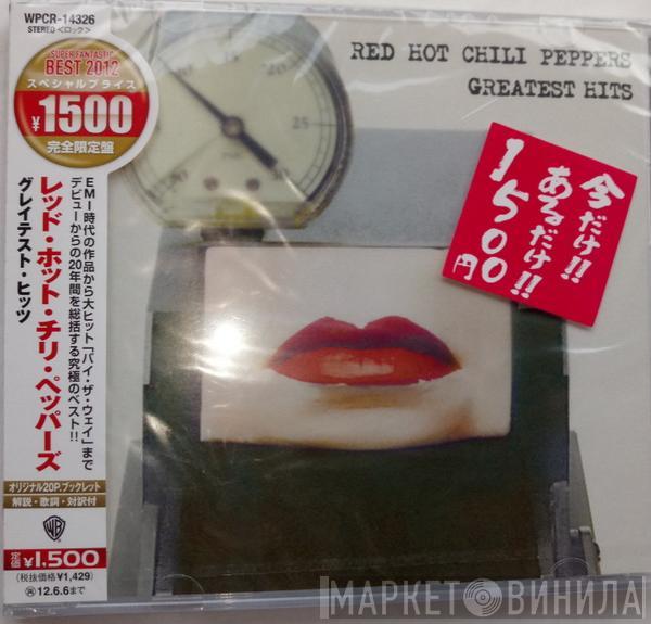  Red Hot Chili Peppers  - Greatest Hits