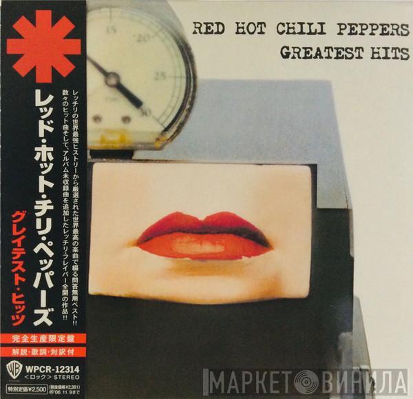  Red Hot Chili Peppers  - Greatest Hits