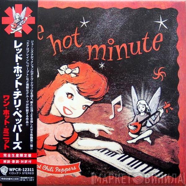  Red Hot Chili Peppers  - One Hot Minute