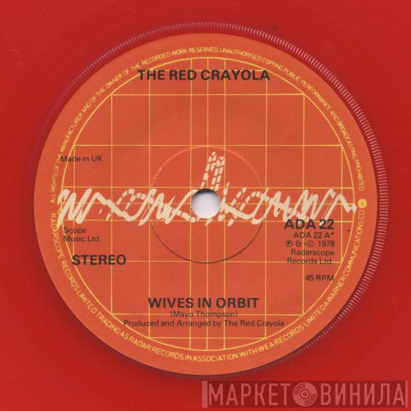 Red Krayola - Wives In Orbit