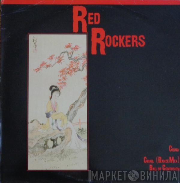  Red Rockers  - China