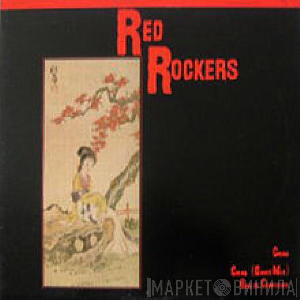  Red Rockers  - China