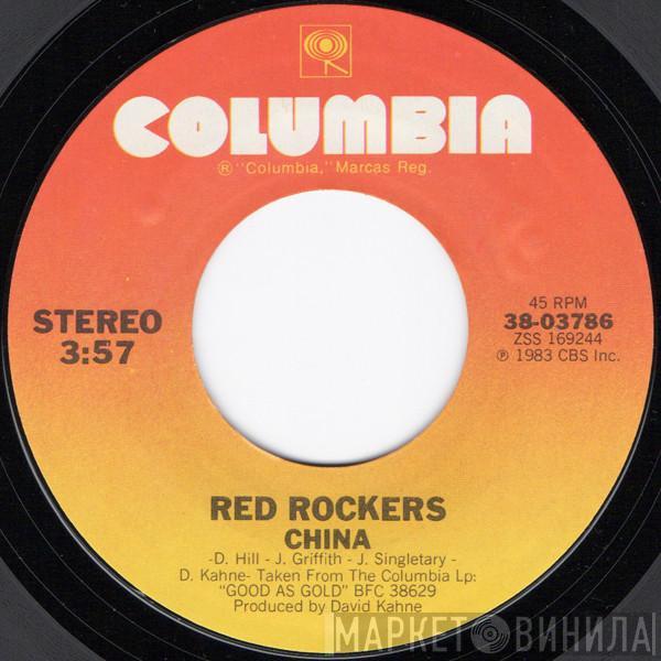  Red Rockers  - China