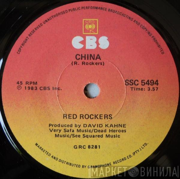  Red Rockers  - China