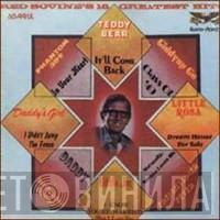  Red Sovine  - Red Sovine's 16 Greatest Hits