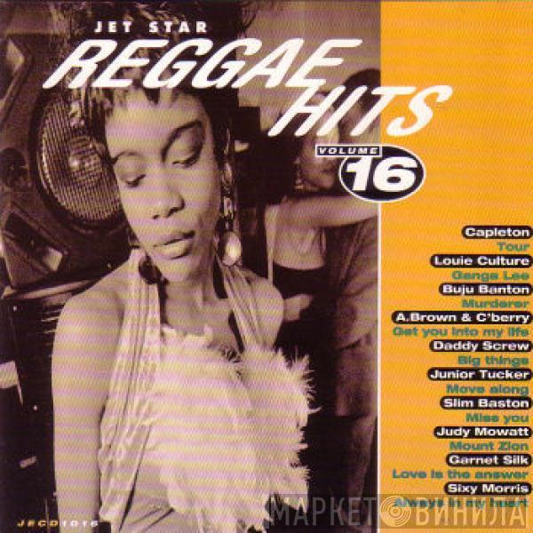  - Reggae Hits Volume 16