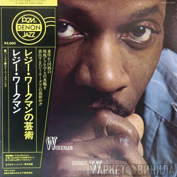 Reggie Workman - The Works Of Workman