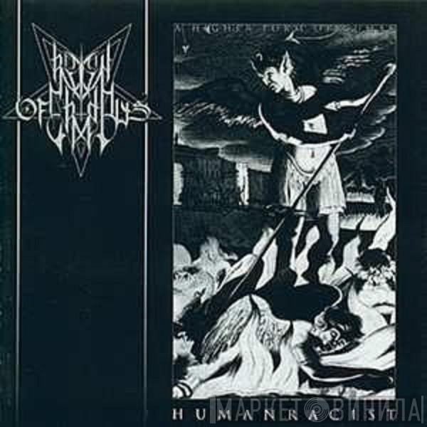 Reign Of Erebus - Humanracist - A Higher Form Of Human